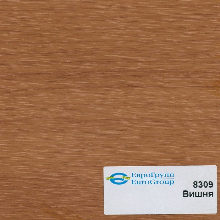 8309 Вишня