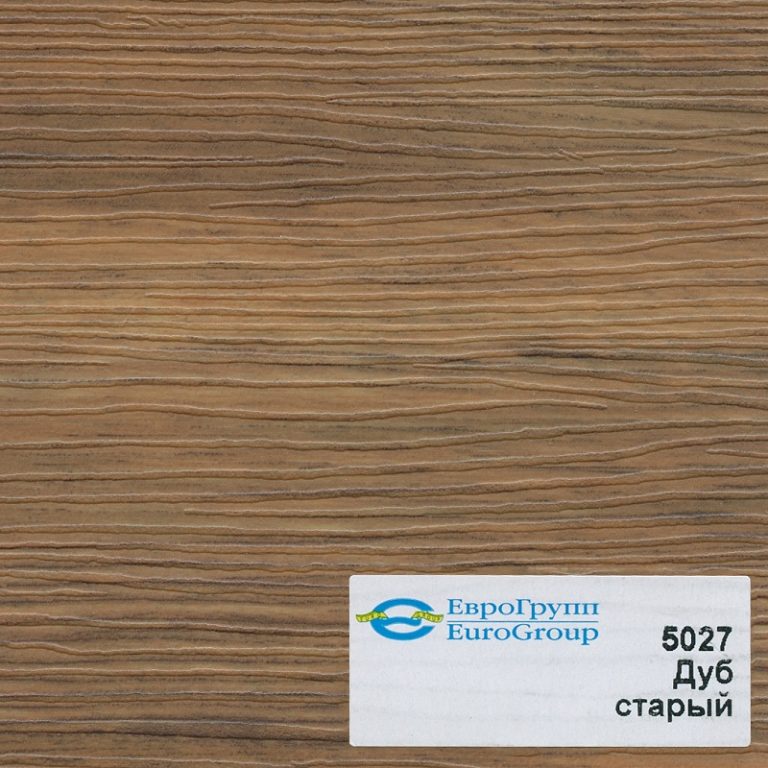 5027 Дуб старый