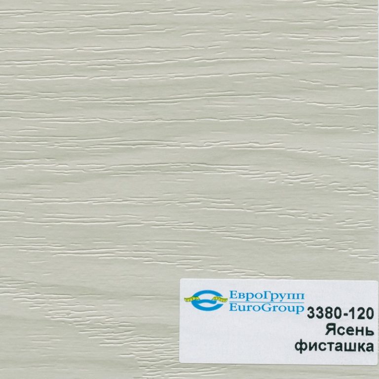 3380-120 Ясень фисташка