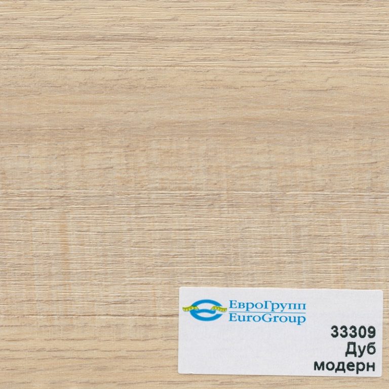 33309 Дуб модерн