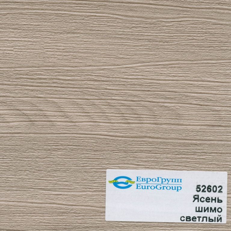 52602 Ясень шимо светлый