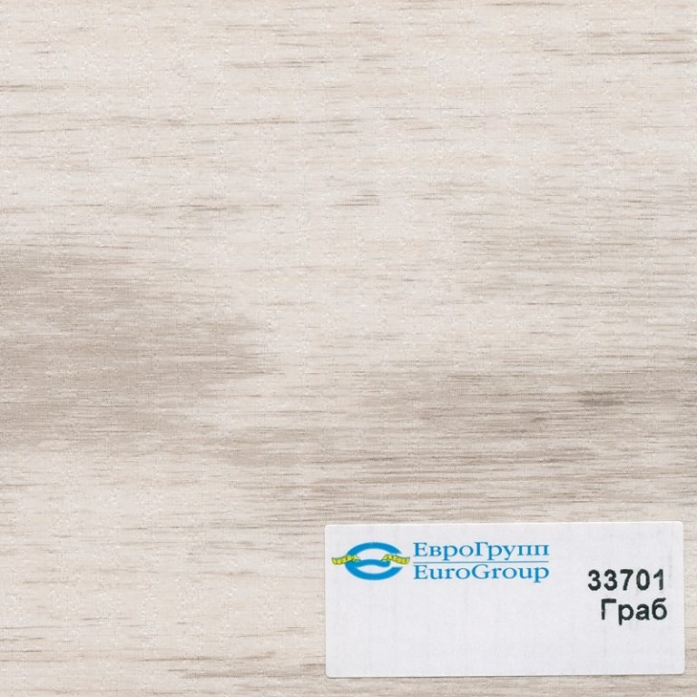 33701 Граб
