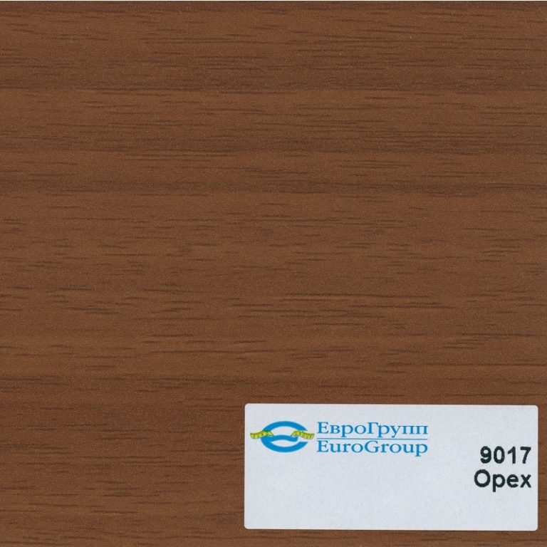 9017 Орех