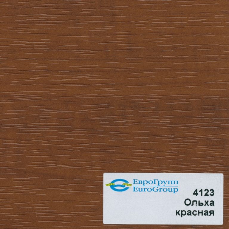 4123 Ольха красная