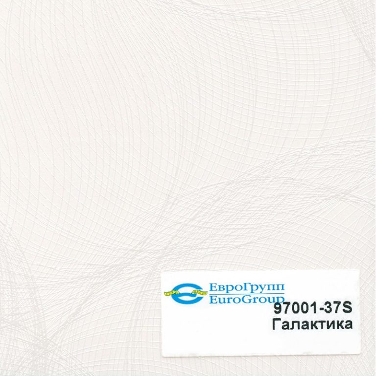97001-37S Галактика