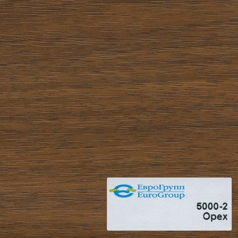 5000-2 Орех