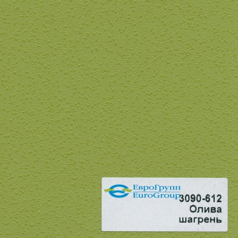 3090-612 Олива шагрень