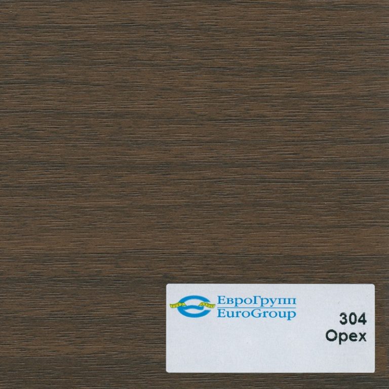 304 Орех