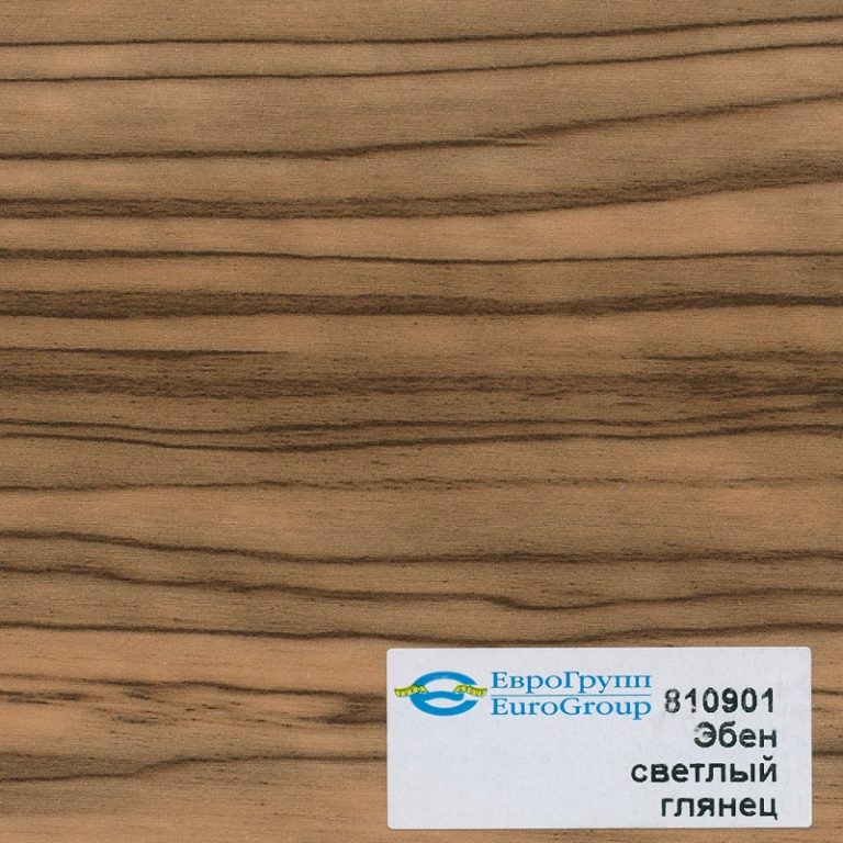 810901-3 Эбен светлый глянец