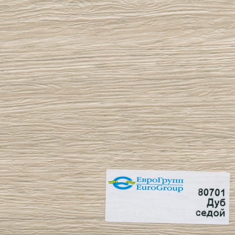 80701 Дуб седой