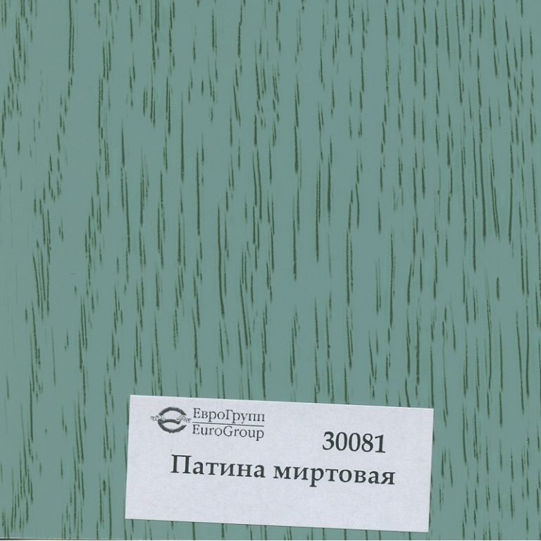30081 Патина миртовая