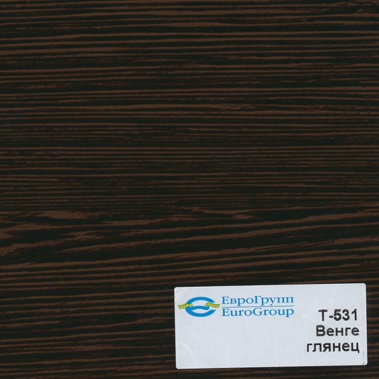 Т-531 Венге глянец