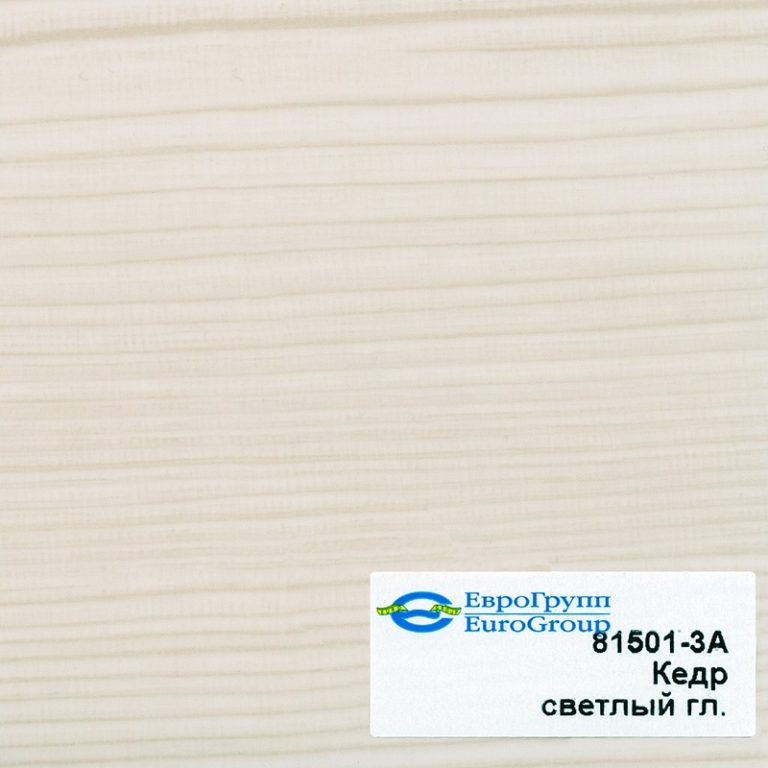 81501-3А Кедр светлый глянец
