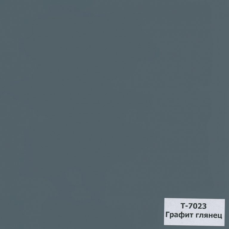 T-7023 Графит глянец
