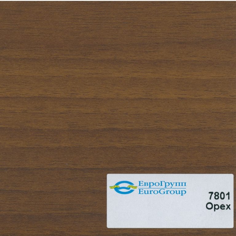 7801 Орех