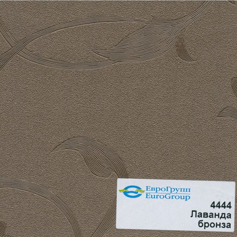 4444 Лаванда бронза