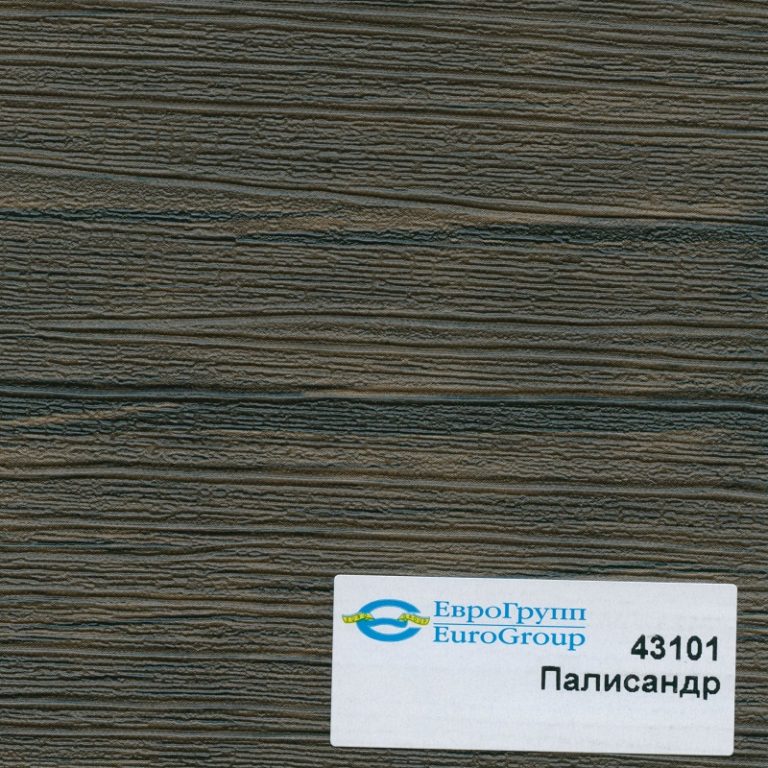 43101 Палисандр