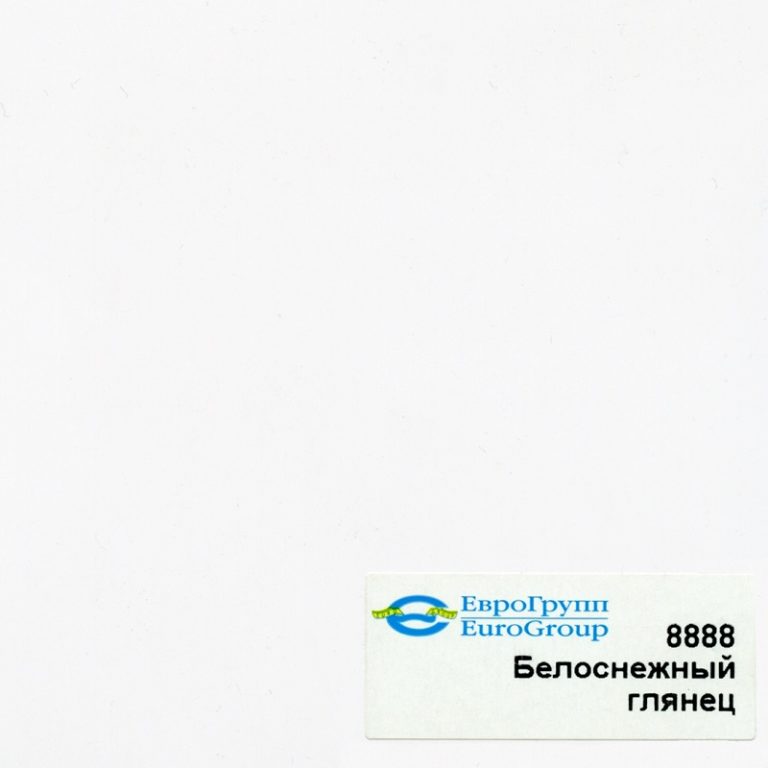 8888 Белоснежный глянец
