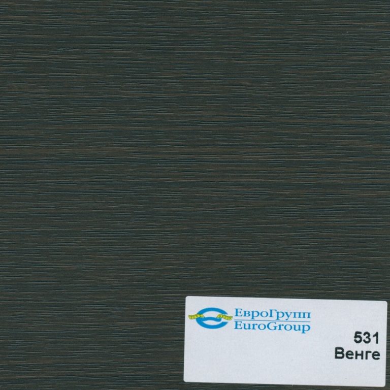 531 Венге