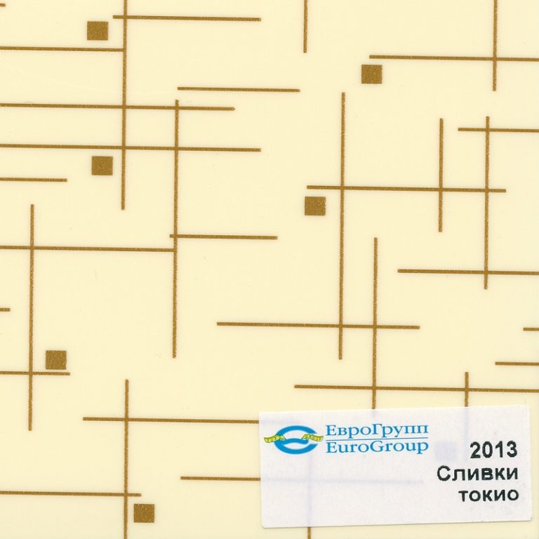 2013 Сливки токио