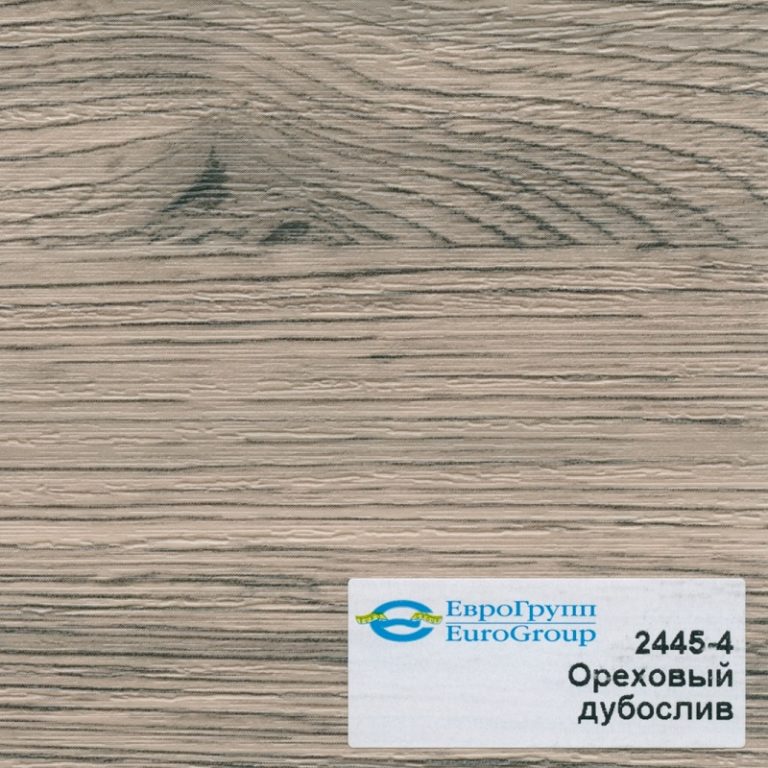 2445-4 Ореховый дубослив