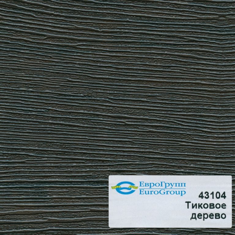 43104 Тиковое дерево