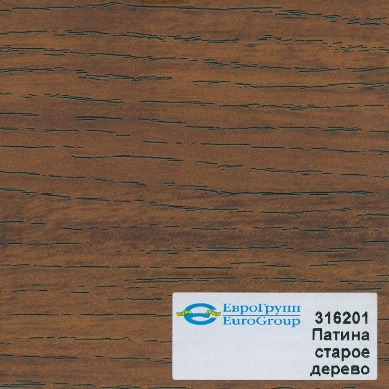 316201 Патина старое дерево