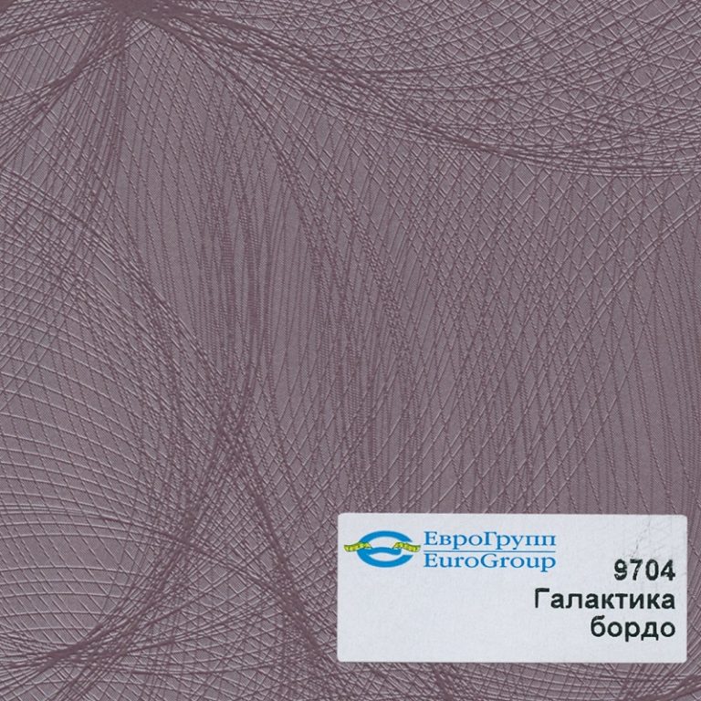 9704 Галактика бордо
