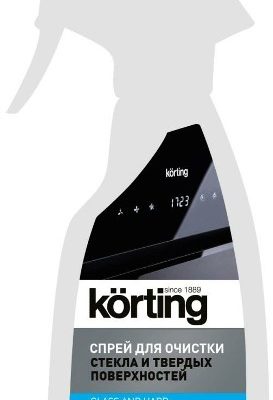 Körting (Кёртинг) K 11