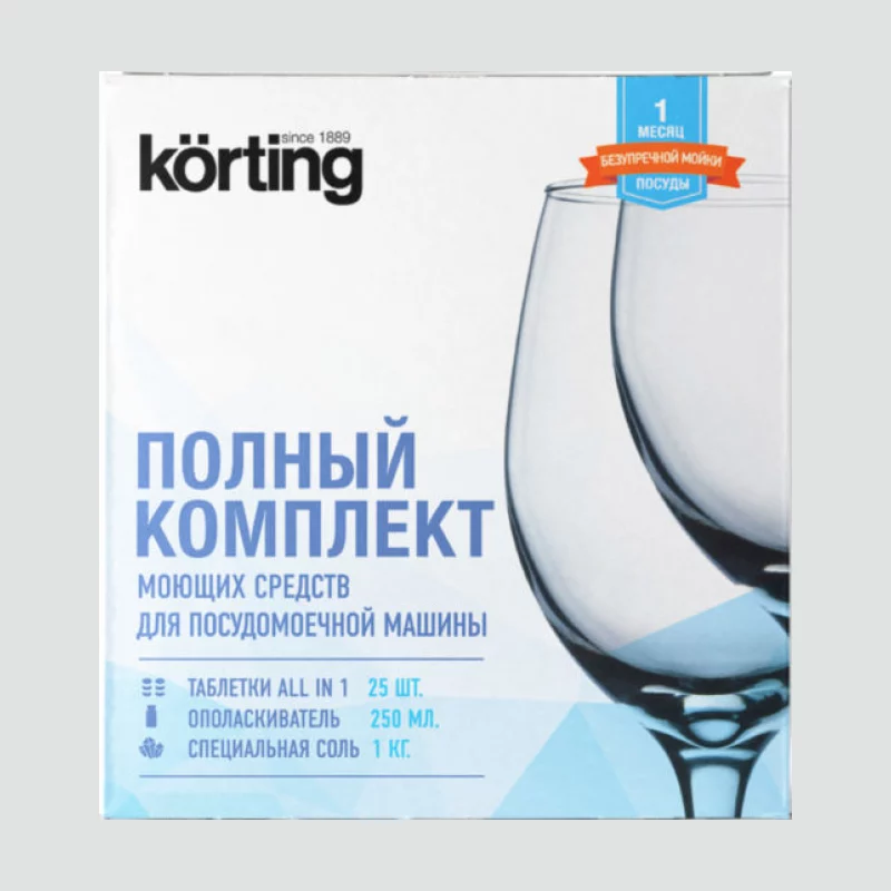 Körting (Кёртинг) DW KIT 301 С