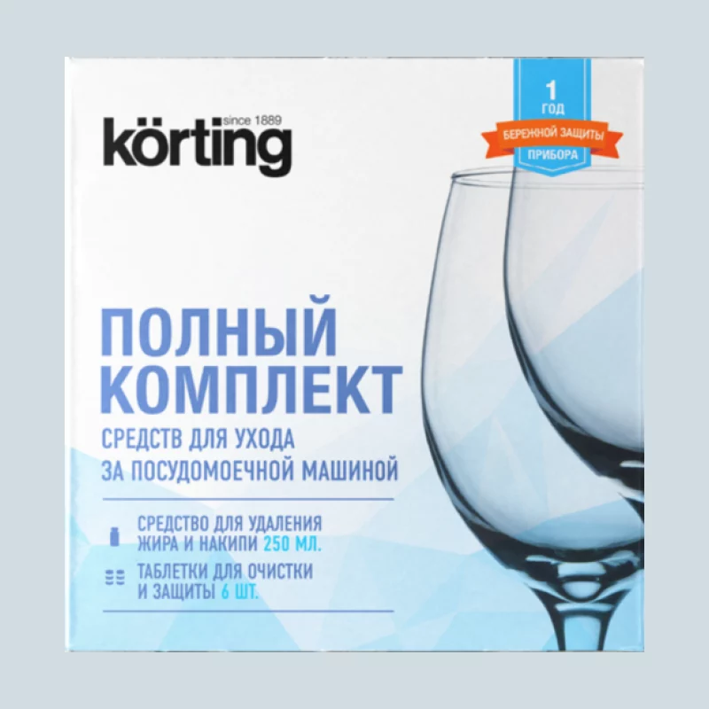 Körting (Кёртинг) DW KIT 201 С
