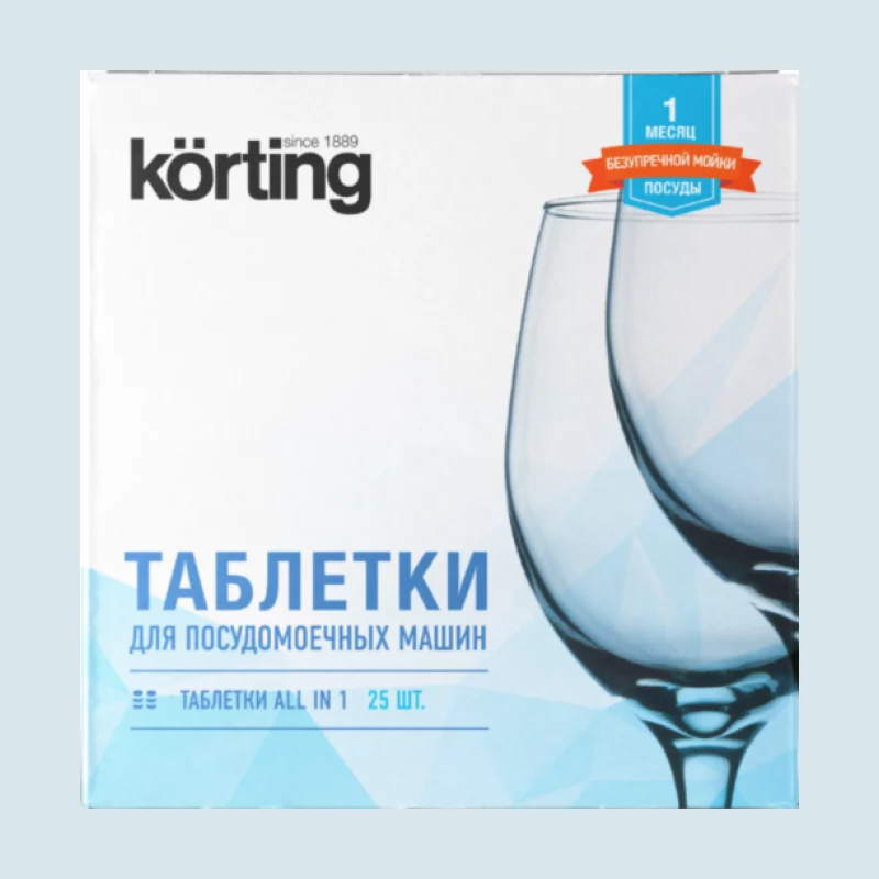 Körting (Кёртинг) DW KIT 025